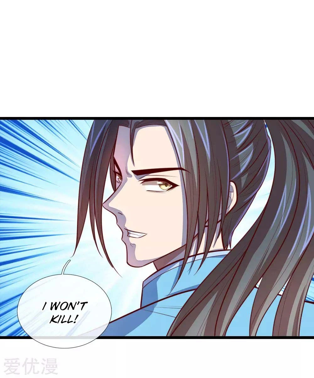 Shenwu Tianzun Chapter 20 - Page 5