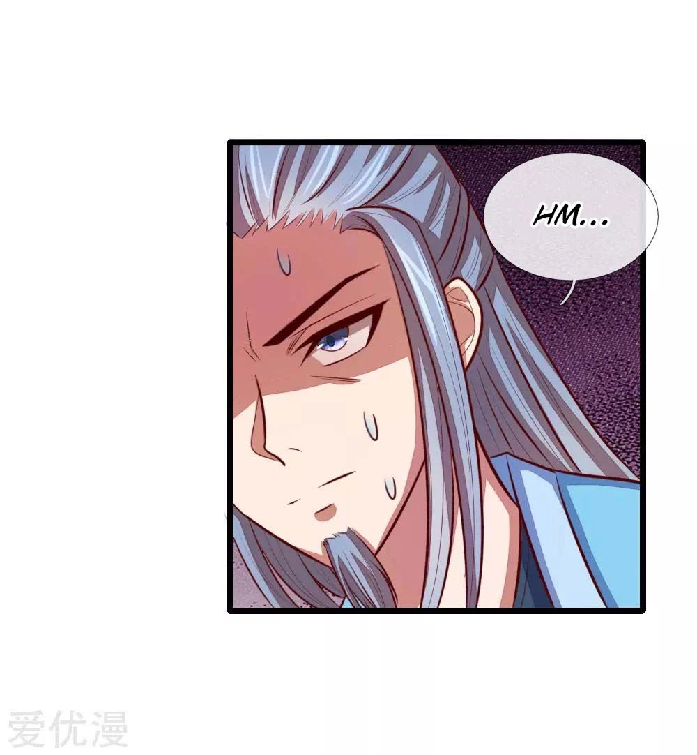 Shenwu Tianzun Chapter 20 - Page 6