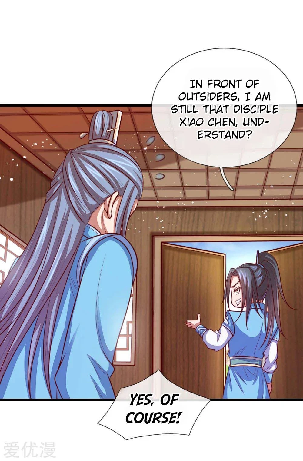 Shenwu Tianzun Chapter 20 - Page 7