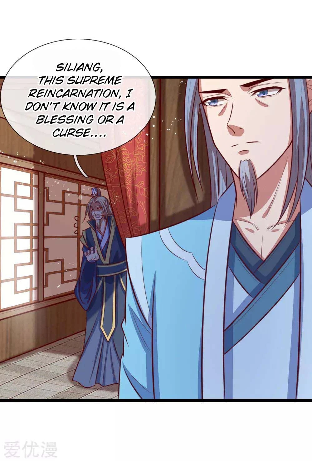 Shenwu Tianzun Chapter 20 - Page 14