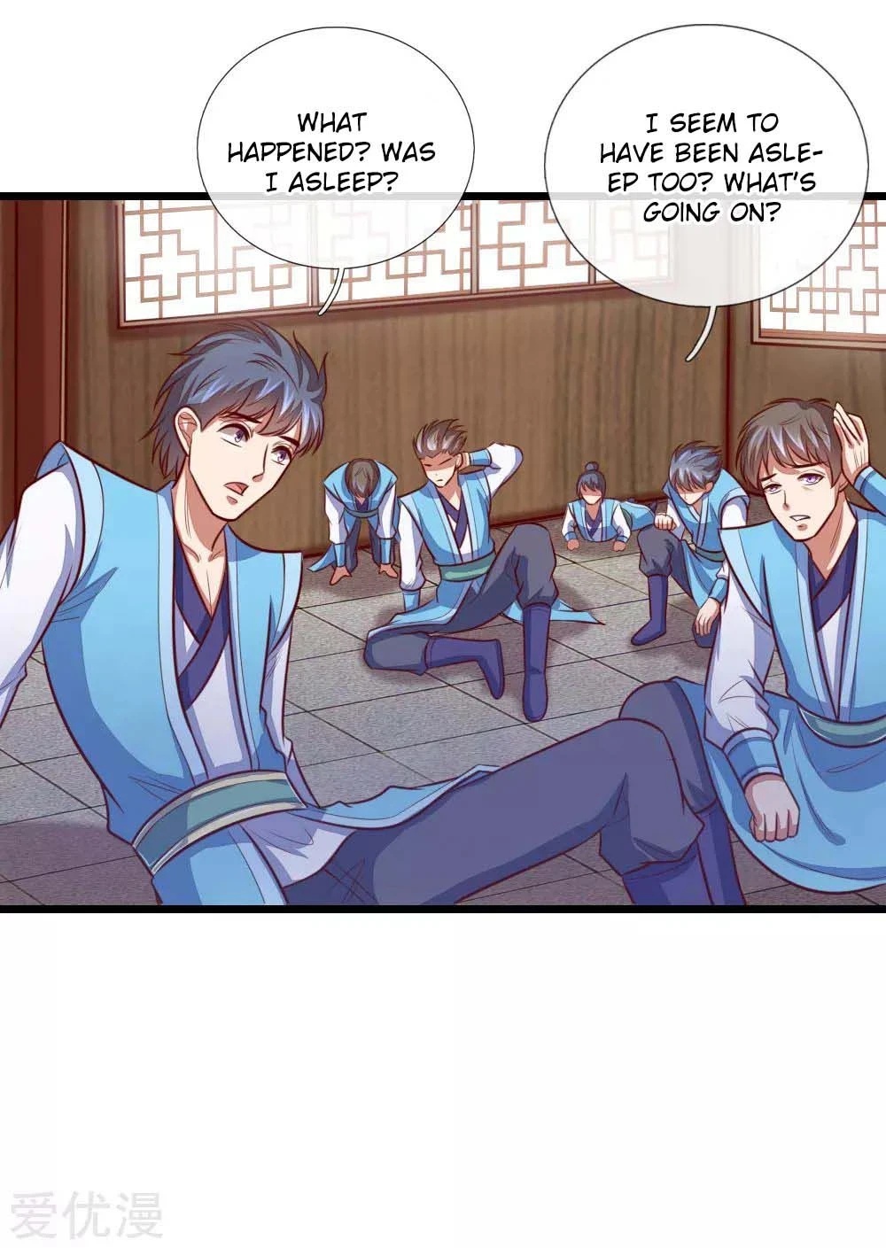 Shenwu Tianzun Chapter 20 - Page 17