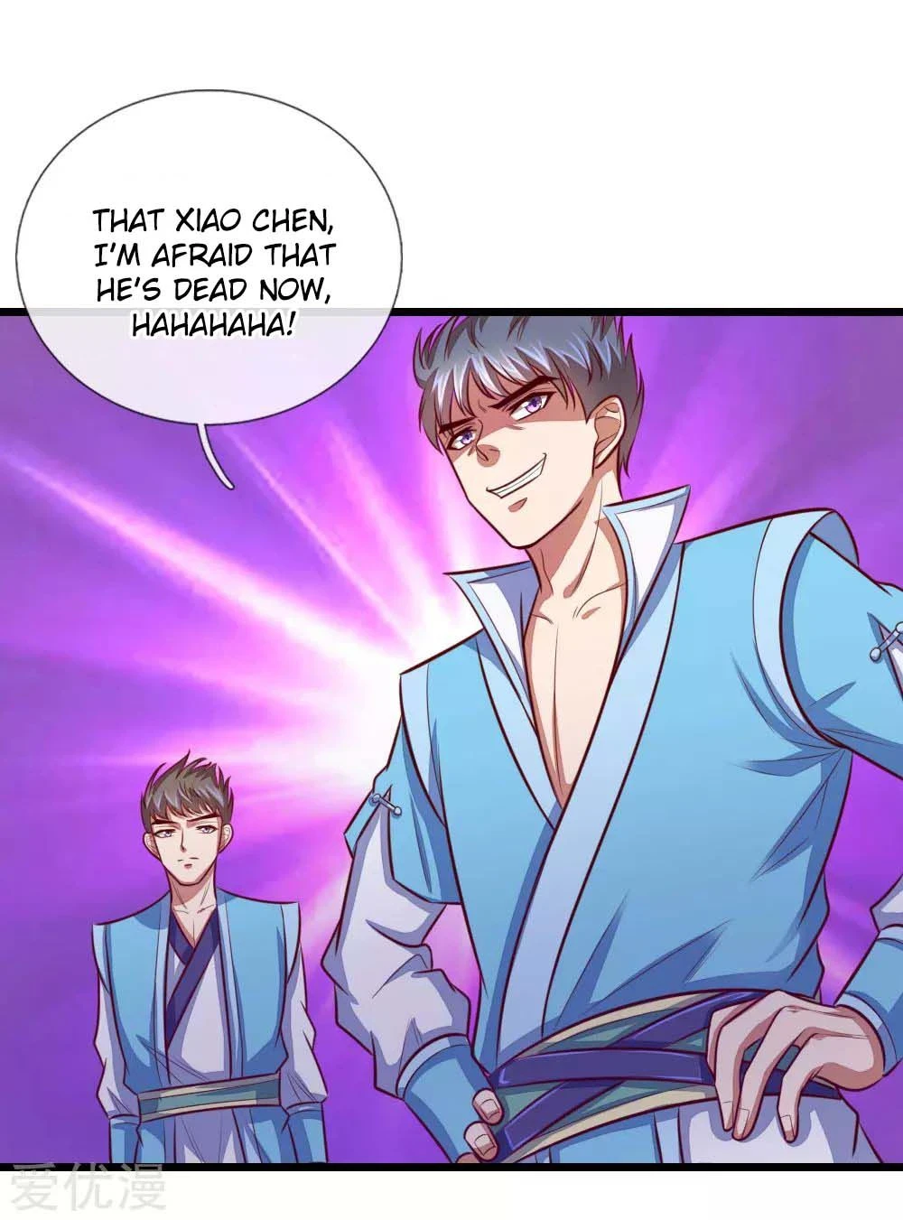 Shenwu Tianzun Chapter 20 - Page 19