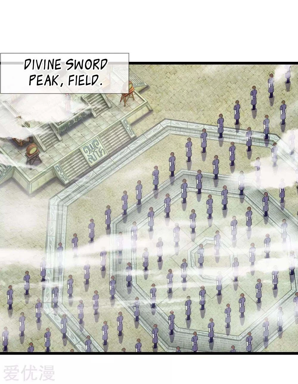 Shenwu Tianzun Chapter 42 - Page 5