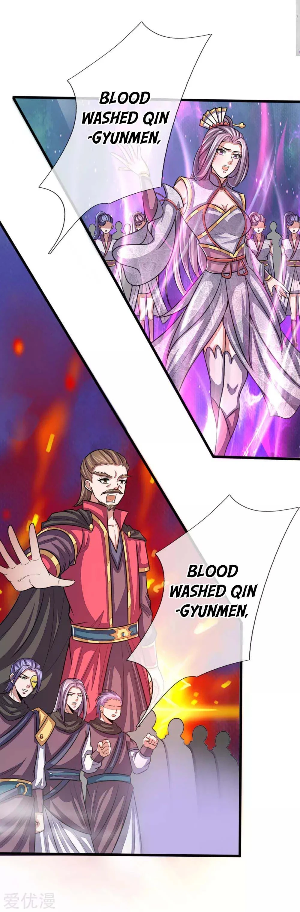 Shenwu Tianzun Chapter 42 - Page 8