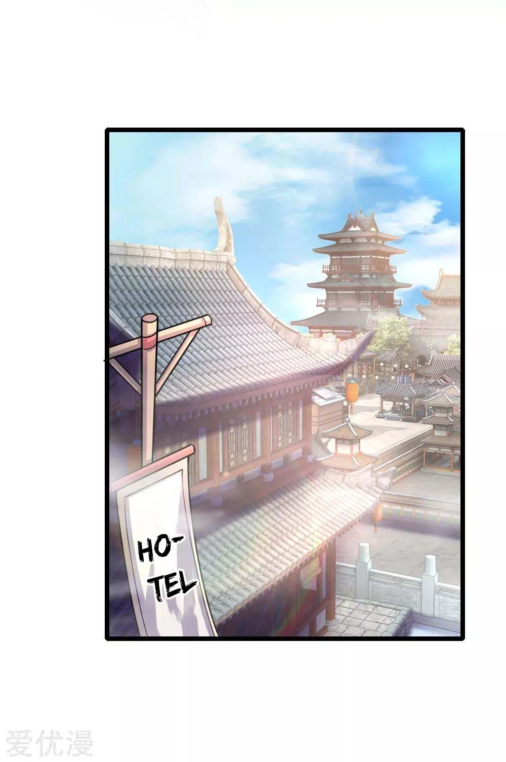 Shenwu Tianzun Chapter 42 - Page 9