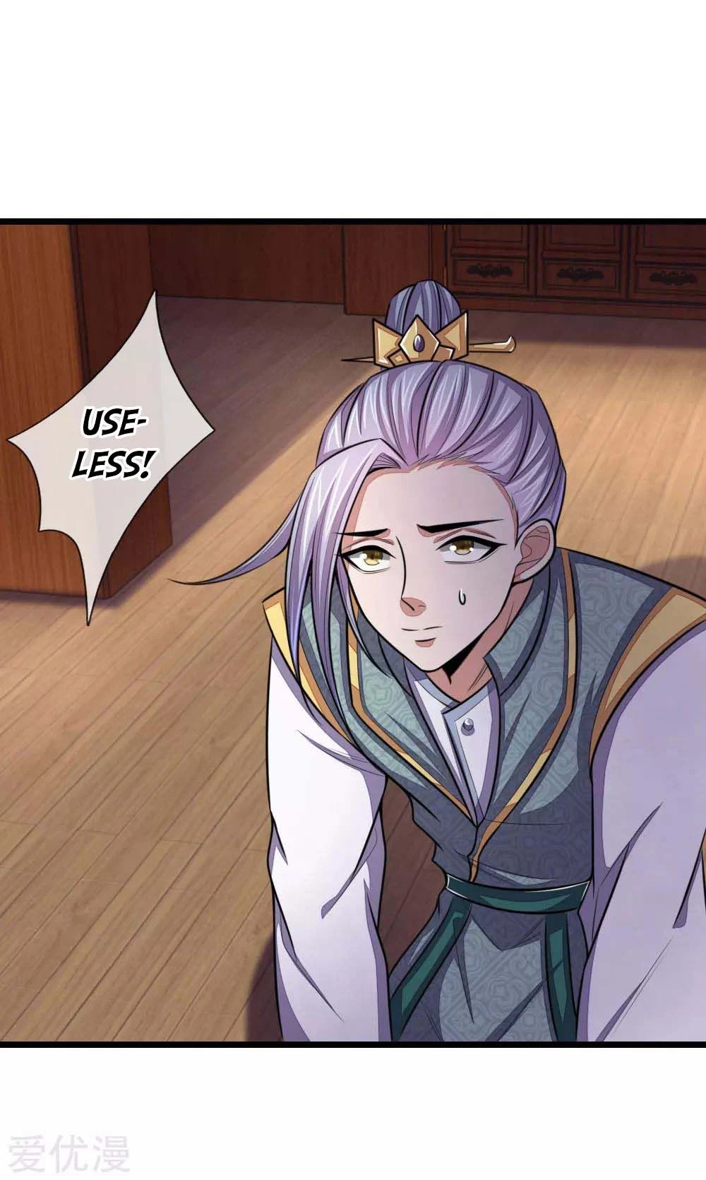 Shenwu Tianzun Chapter 42 - Page 10