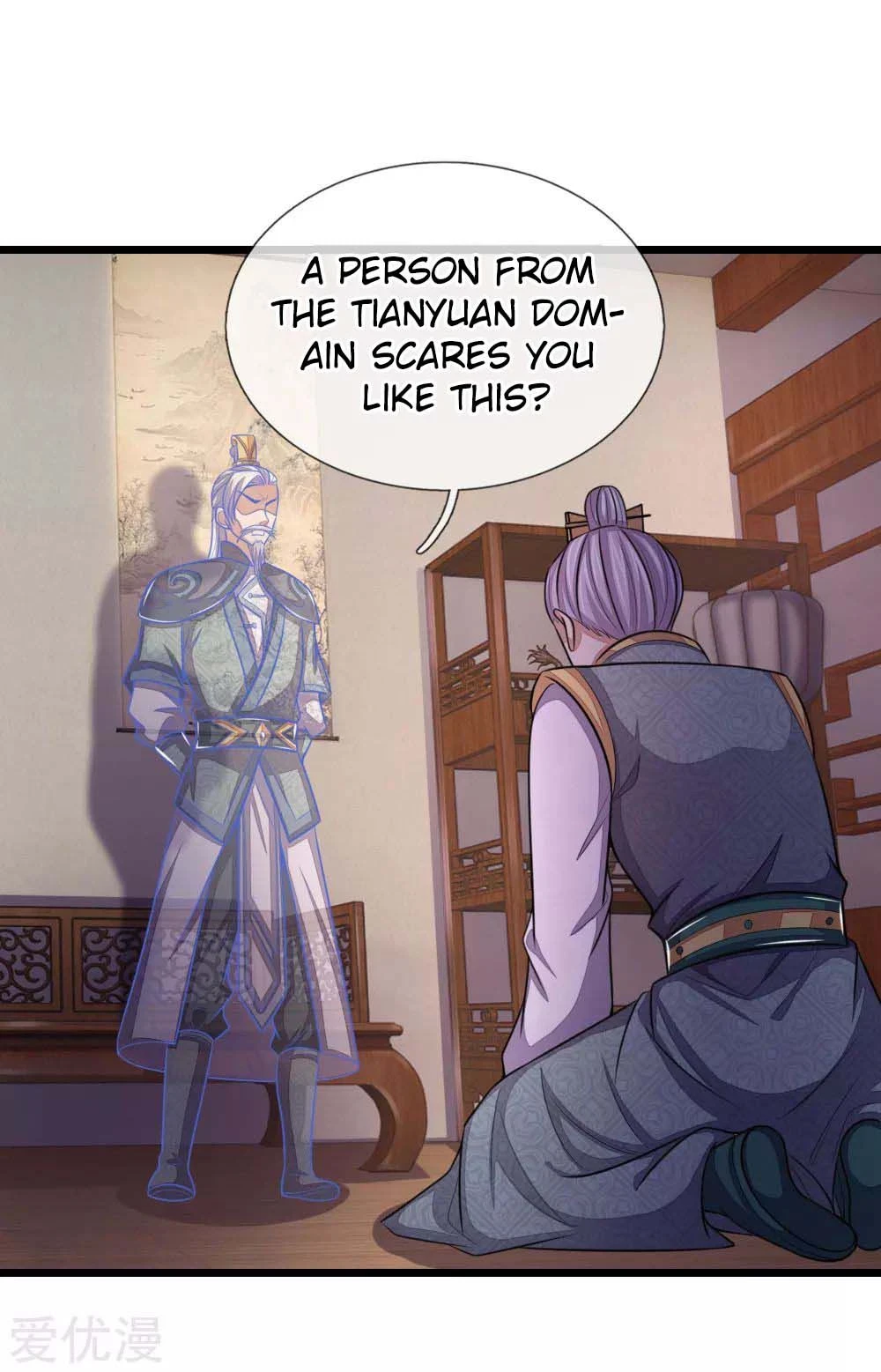 Shenwu Tianzun Chapter 42 - Page 11