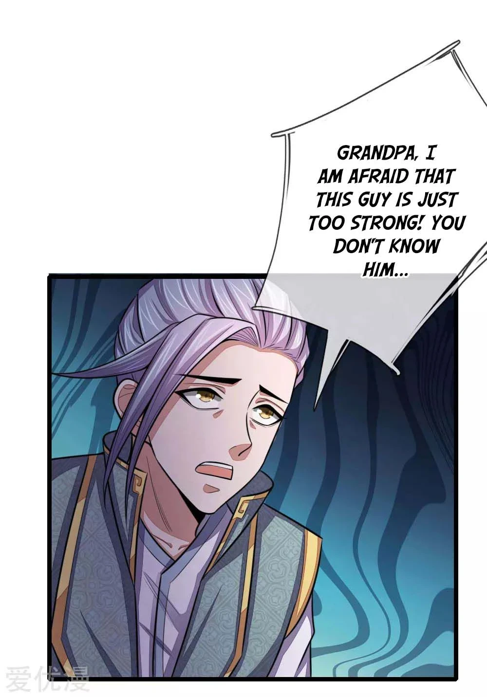 Shenwu Tianzun Chapter 42 - Page 12