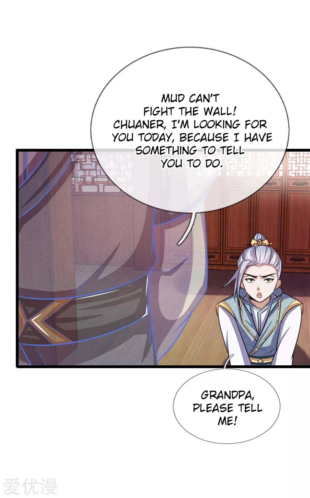 Shenwu Tianzun Chapter 42 - Page 18