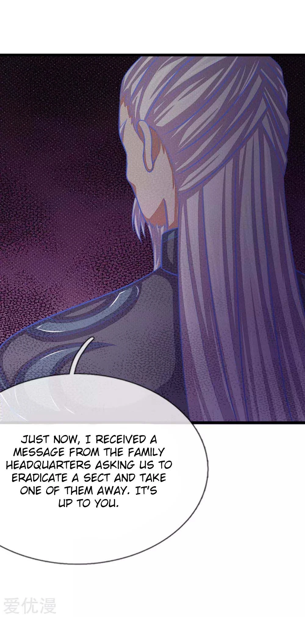 Shenwu Tianzun Chapter 42 - Page 19