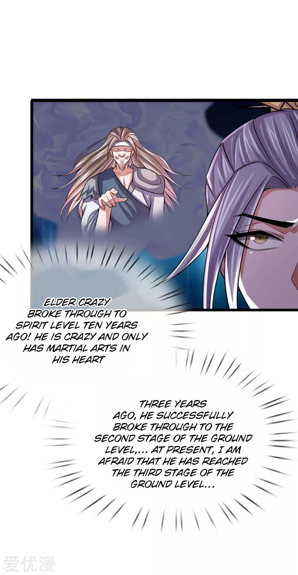 Shenwu Tianzun Chapter 42 - Page 22