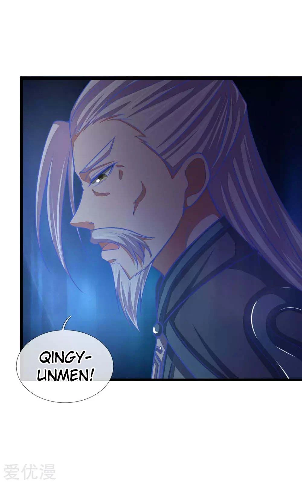 Shenwu Tianzun Chapter 42 - Page 24