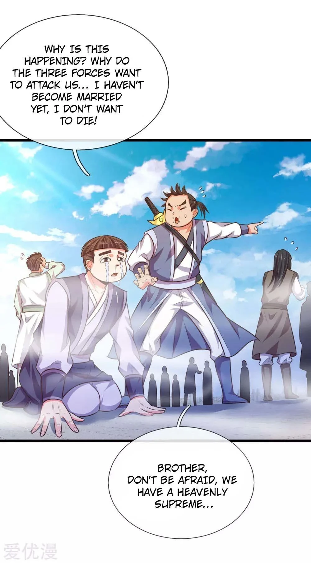 Shenwu Tianzun Chapter 43 - Page 6