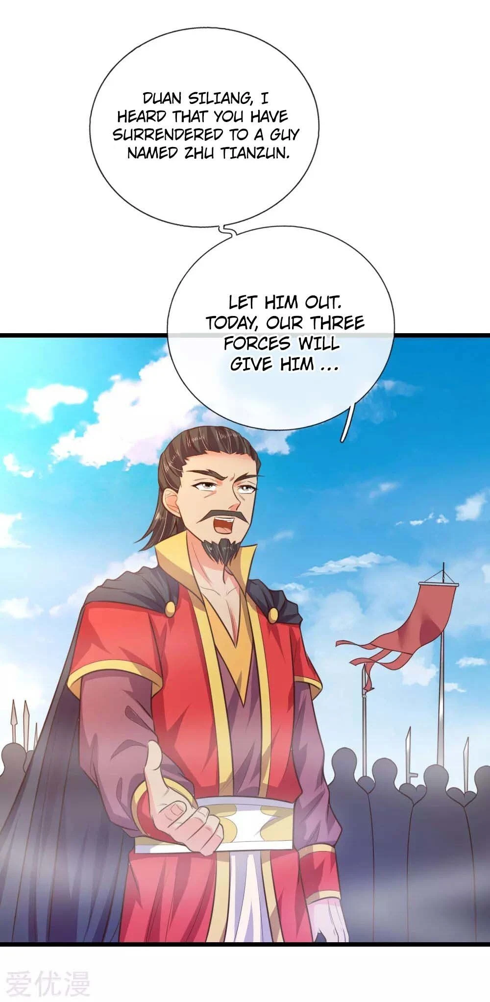 Shenwu Tianzun Chapter 43 - Page 14