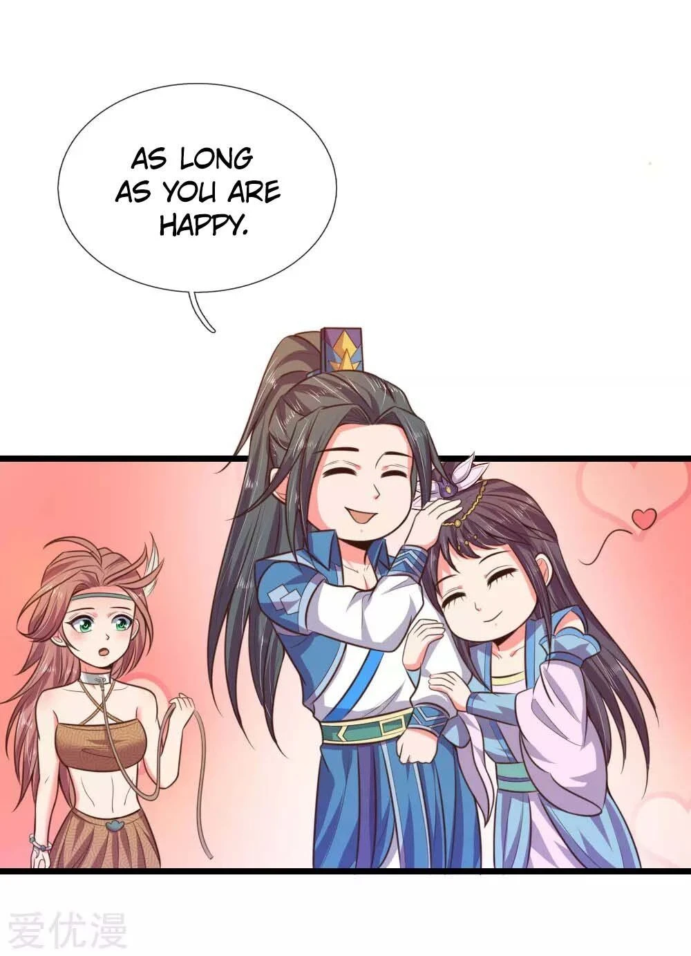 Shenwu Tianzun Chapter 43 - Page 20