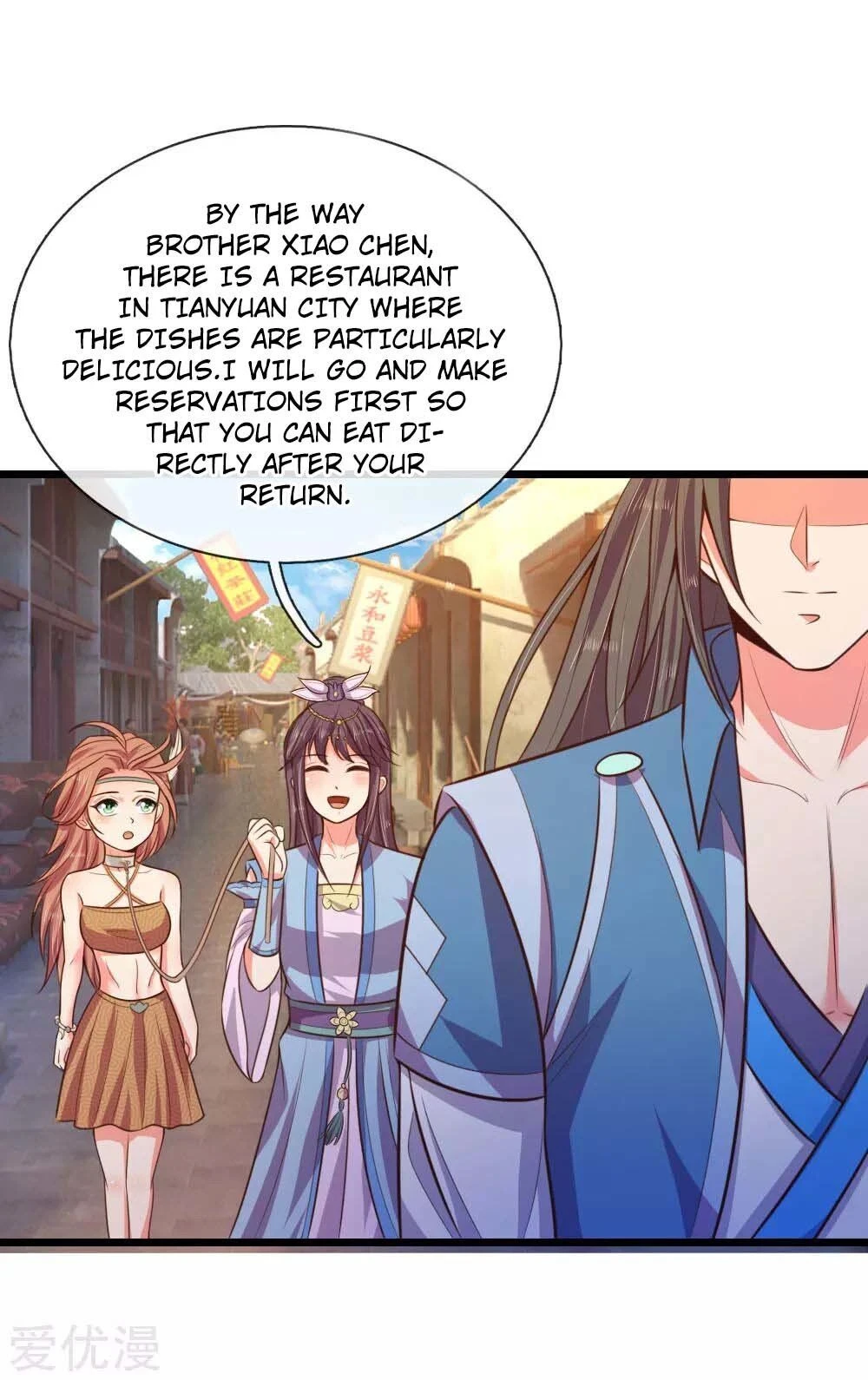 Shenwu Tianzun Chapter 43 - Page 23
