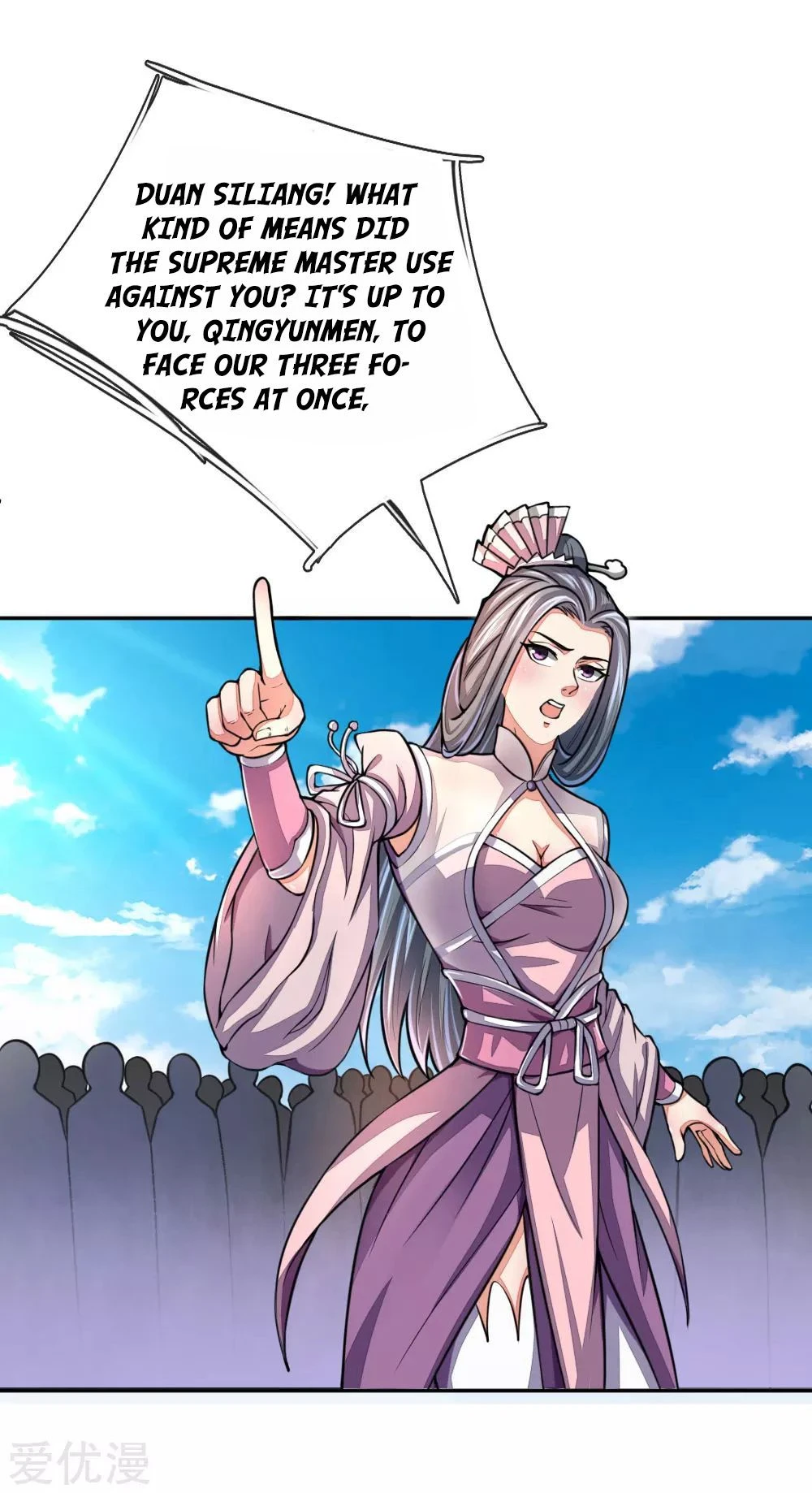 Shenwu Tianzun Chapter 44 - Page 7