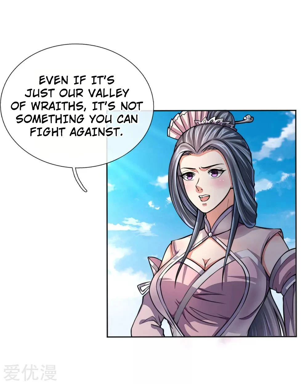 Shenwu Tianzun Chapter 44 - Page 8