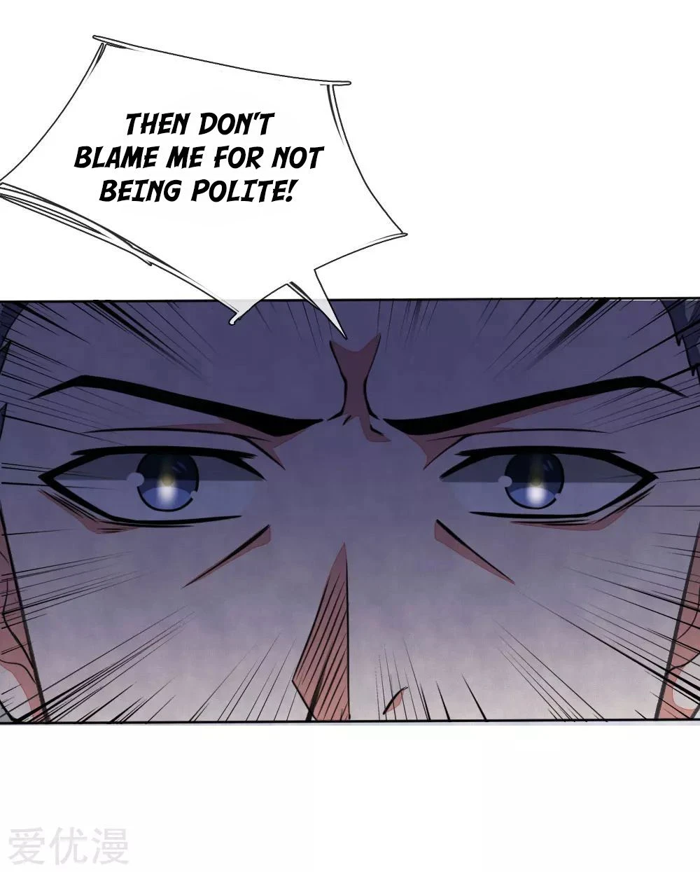 Shenwu Tianzun Chapter 44 - Page 11