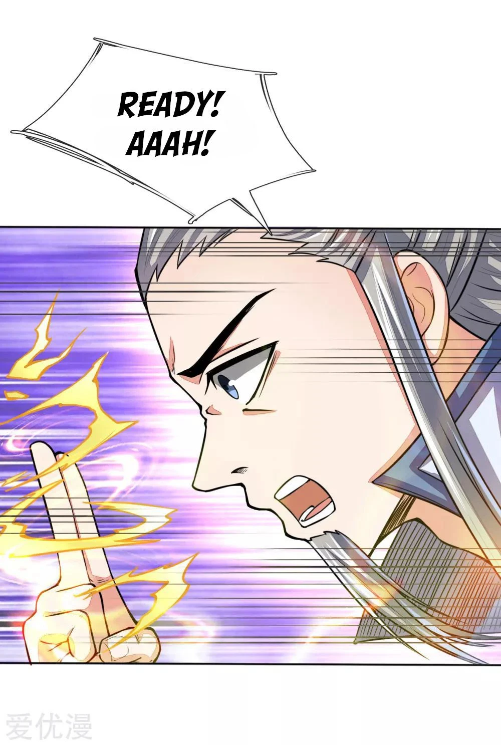 Shenwu Tianzun Chapter 44 - Page 15