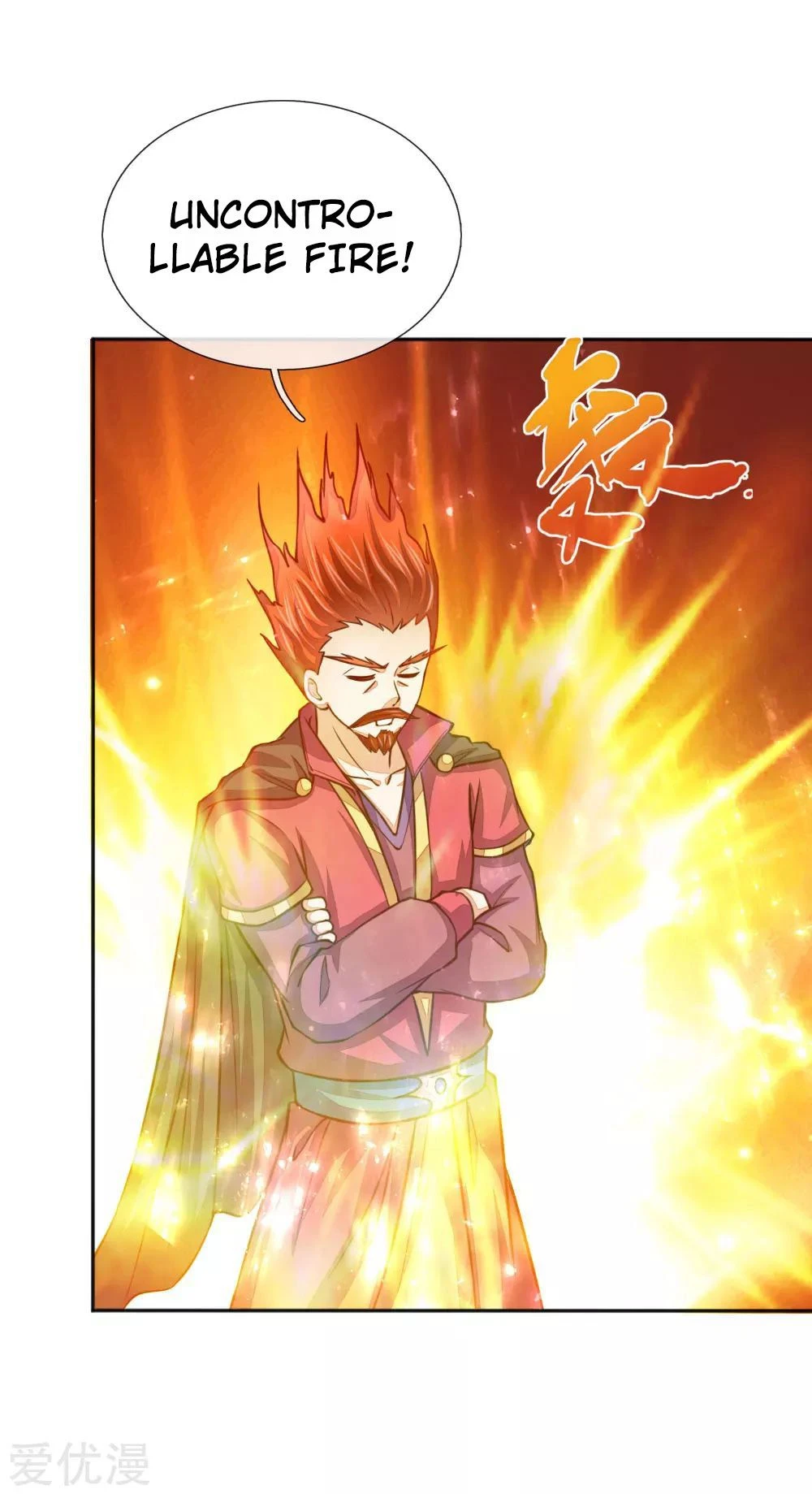 Shenwu Tianzun Chapter 44 - Page 17