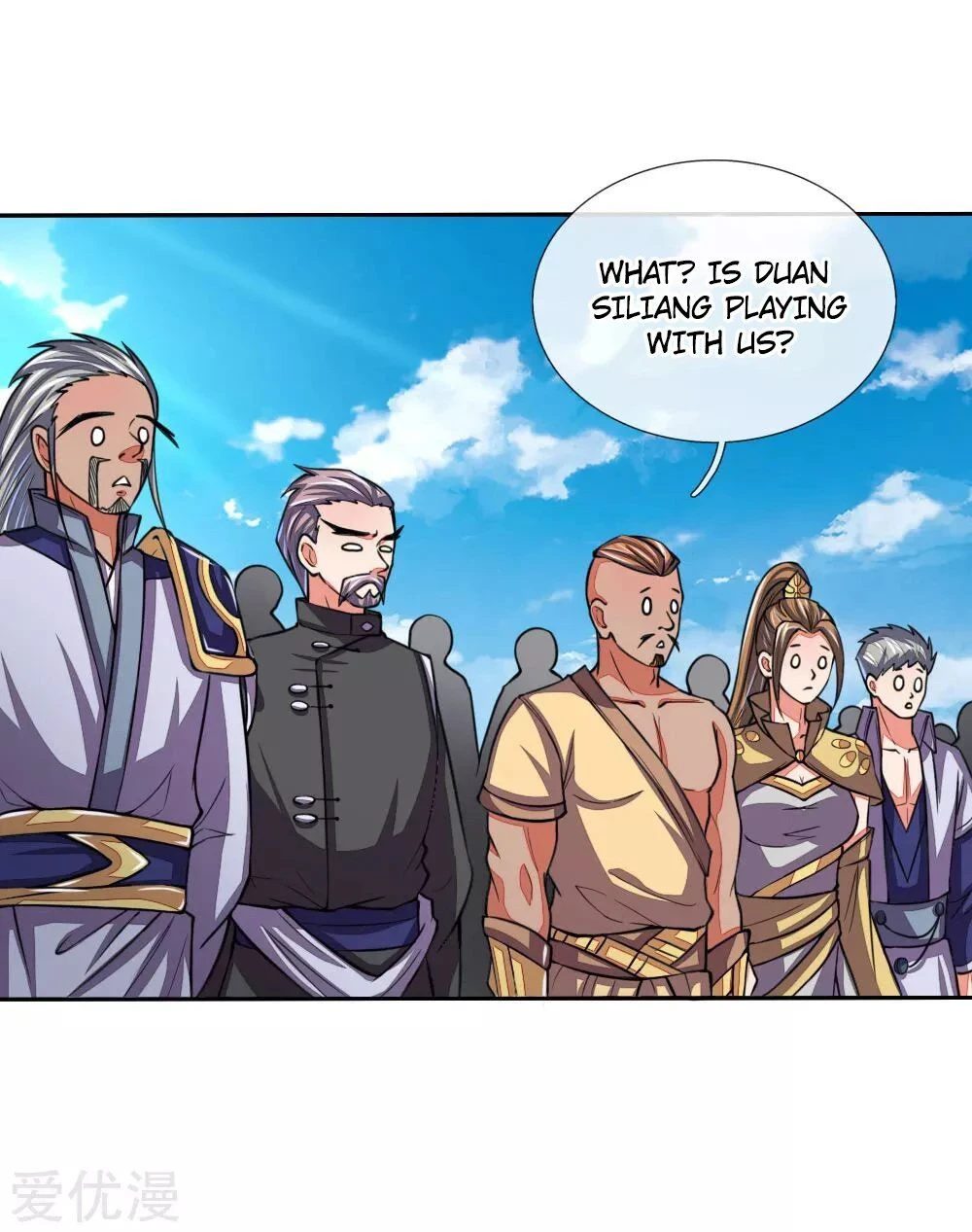 Shenwu Tianzun Chapter 45 - Page 4