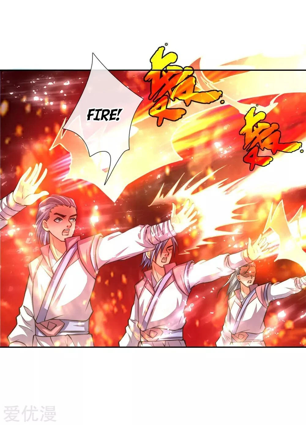 Shenwu Tianzun Chapter 45 - Page 10