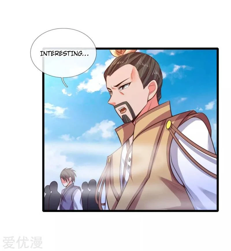 Shenwu Tianzun Chapter 45 - Page 17
