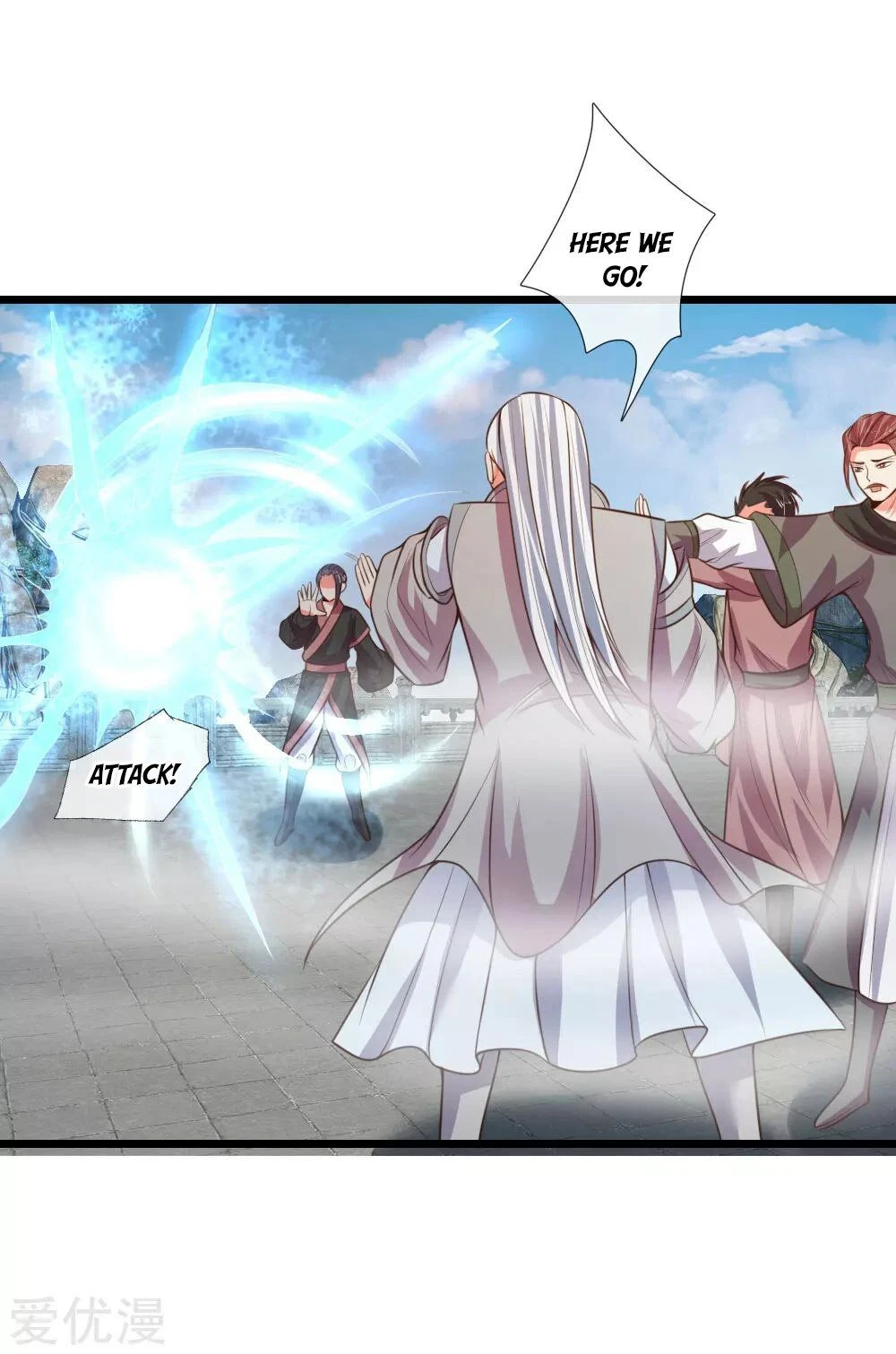 Shenwu Tianzun Chapter 45 - Page 19
