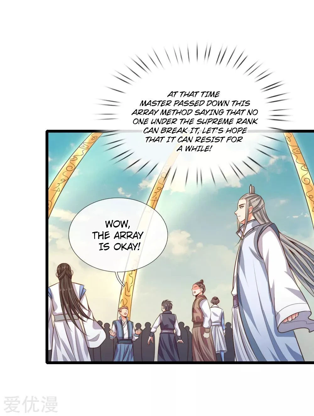 Shenwu Tianzun Chapter 45 - Page 24