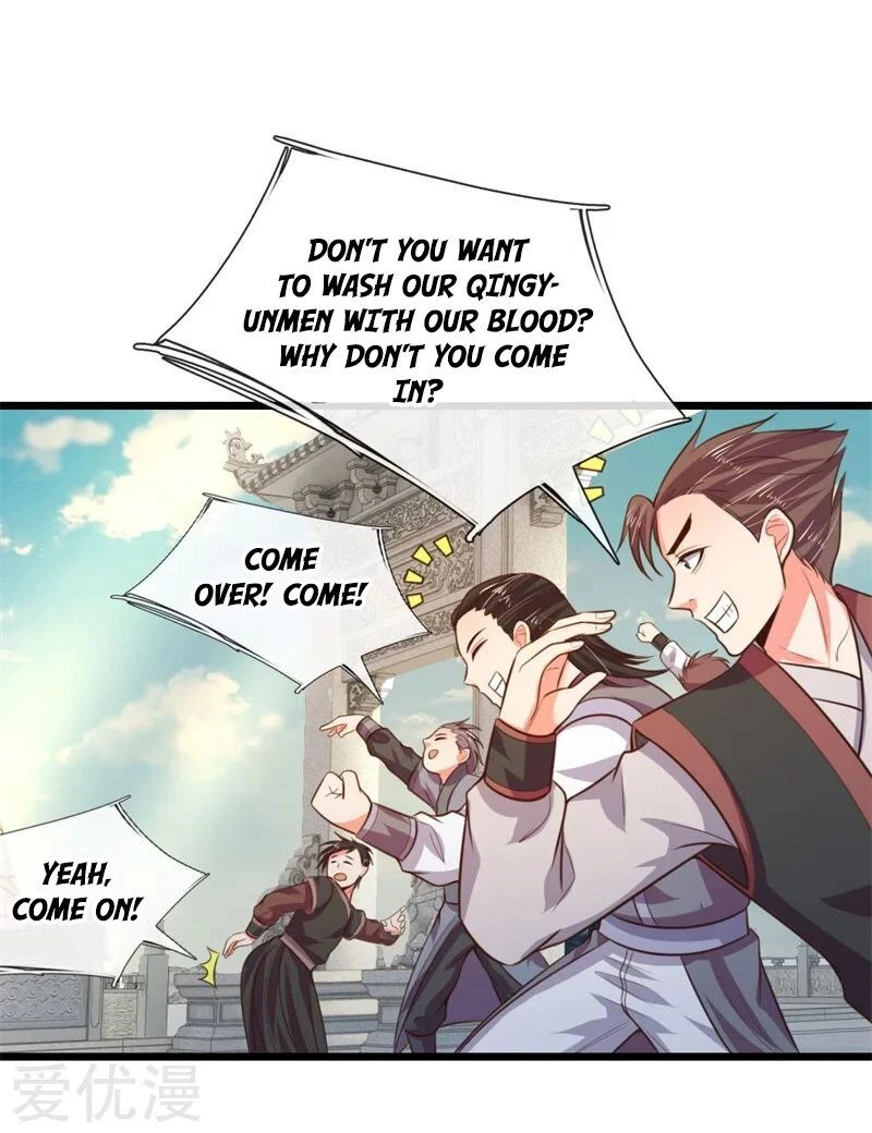 Shenwu Tianzun Chapter 46 - Page 4