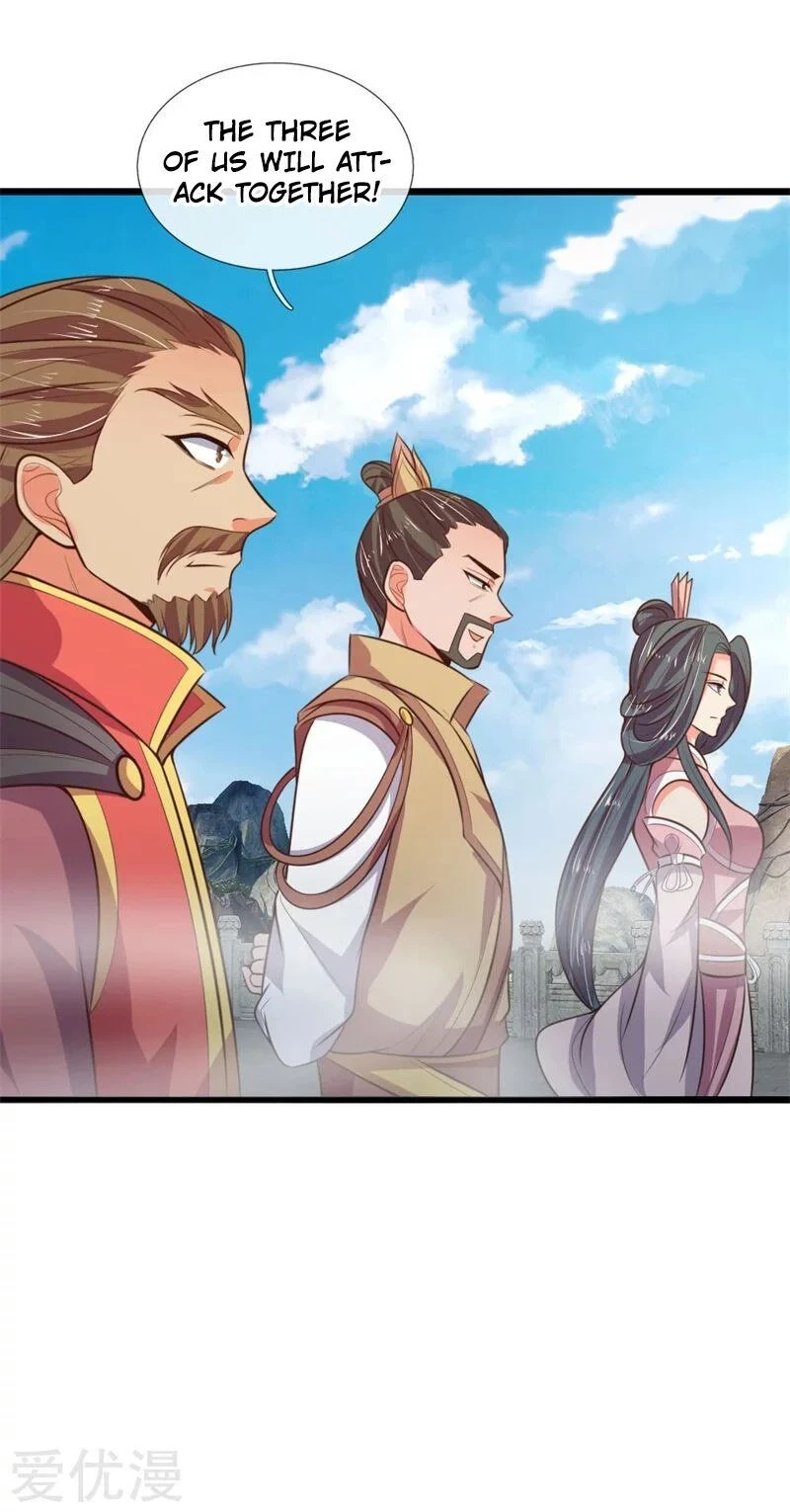 Shenwu Tianzun Chapter 46 - Page 7