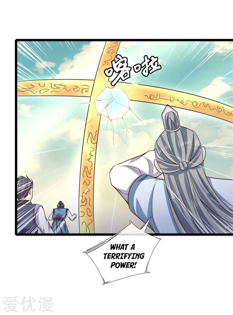 Shenwu Tianzun Chapter 46 - Page 10