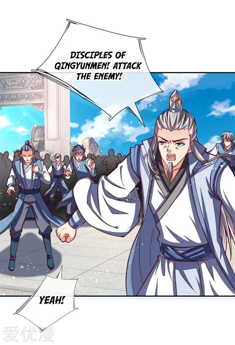 Shenwu Tianzun Chapter 46 - Page 20