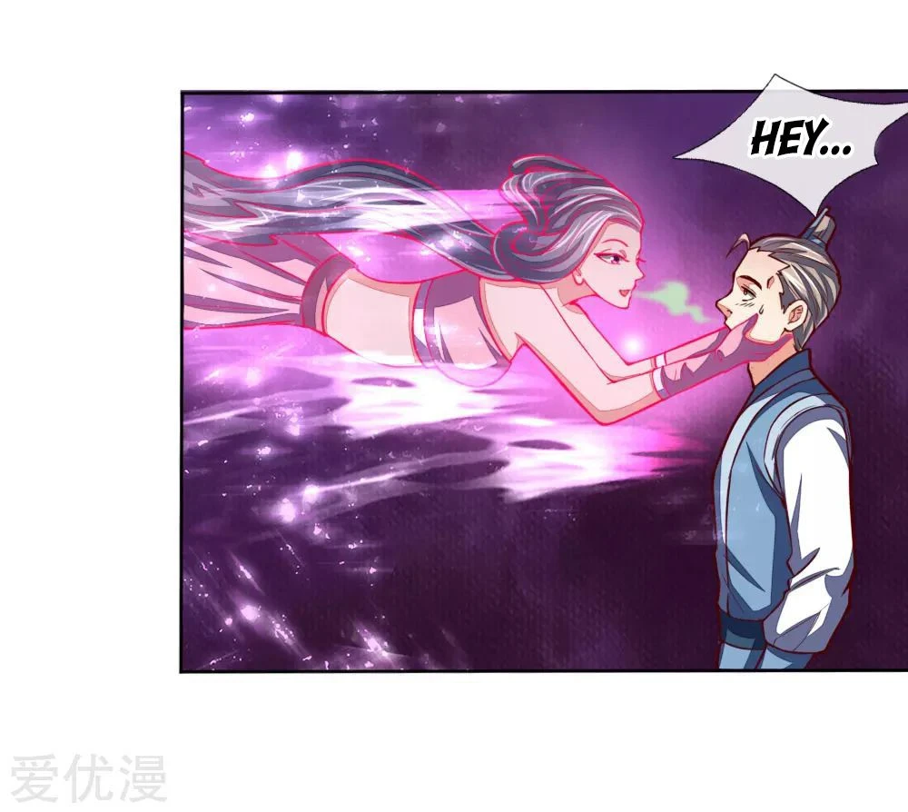 Shenwu Tianzun Chapter 47 - Page 6