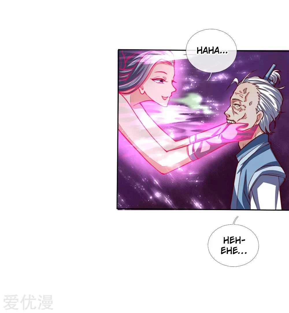 Shenwu Tianzun Chapter 47 - Page 7