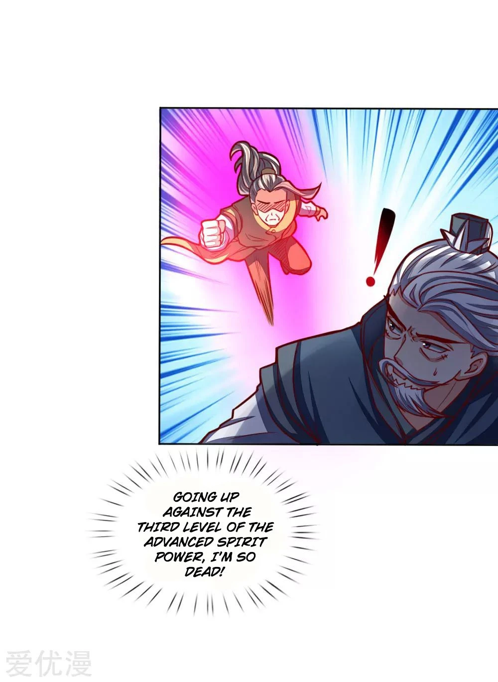 Shenwu Tianzun Chapter 47 - Page 9