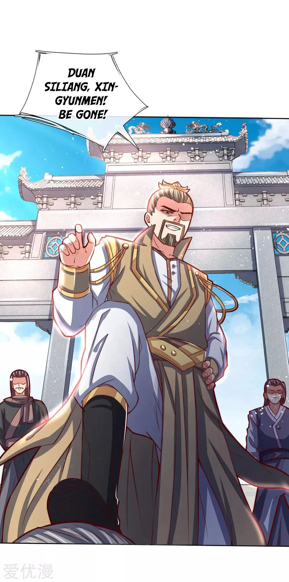 Shenwu Tianzun Chapter 47 - Page 18