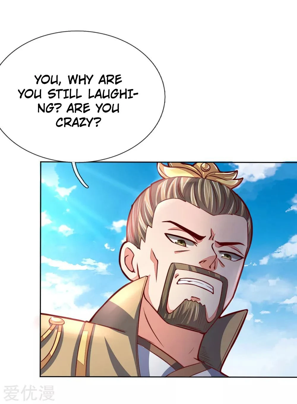 Shenwu Tianzun Chapter 47 - Page 21