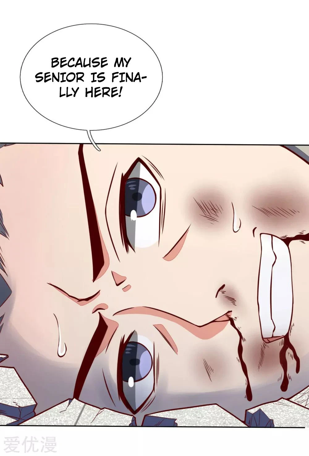Shenwu Tianzun Chapter 47 - Page 22