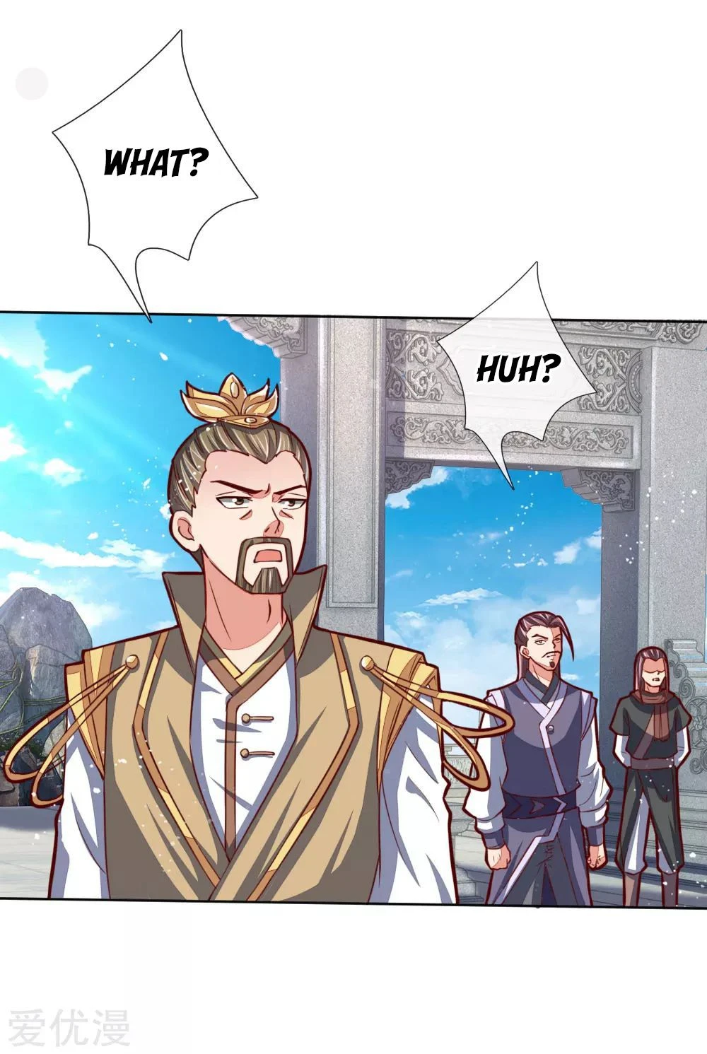 Shenwu Tianzun Chapter 47 - Page 24