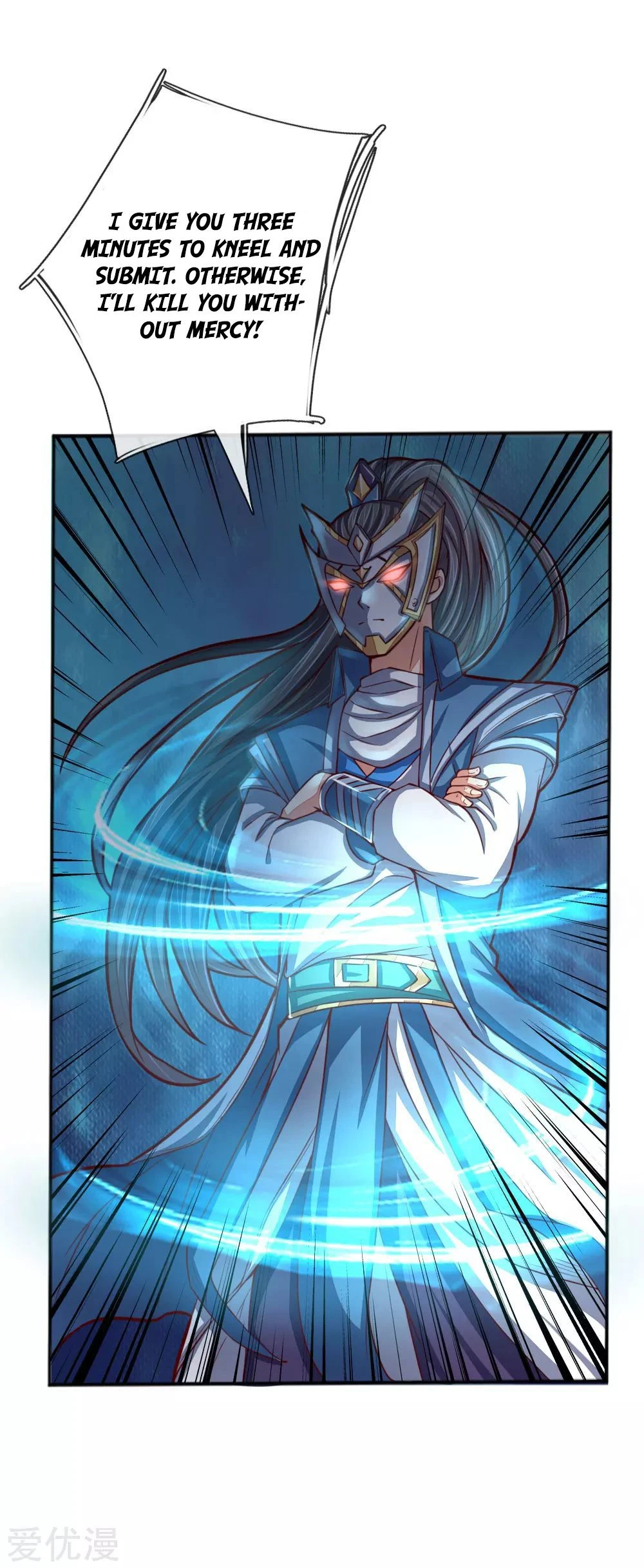 Shenwu Tianzun Chapter 47 - Page 26