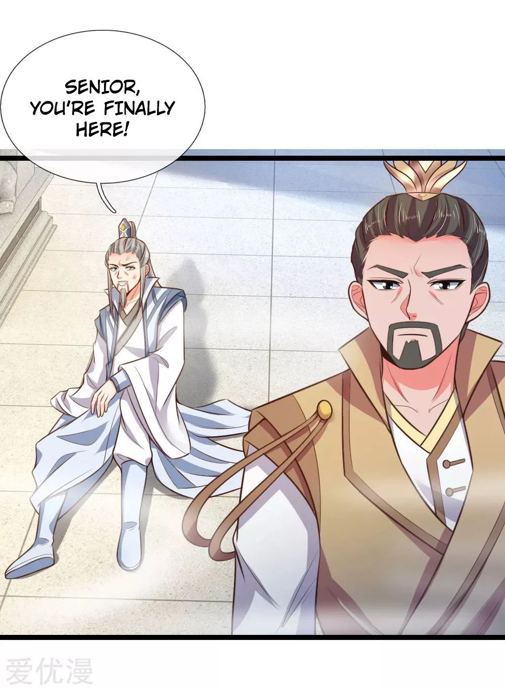 Shenwu Tianzun Chapter 48 - Page 3