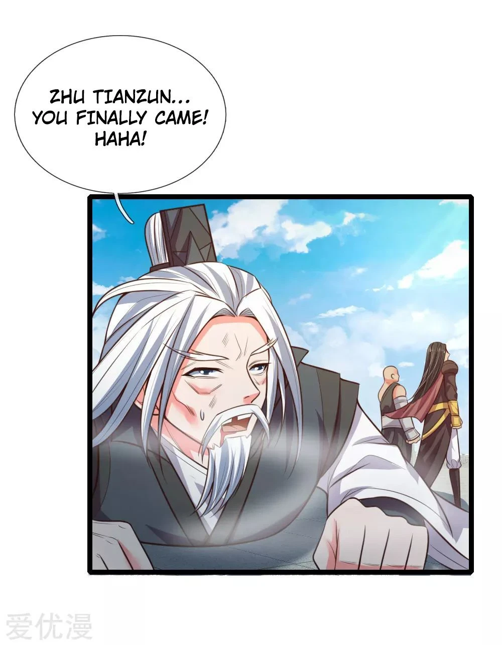 Shenwu Tianzun Chapter 48 - Page 4