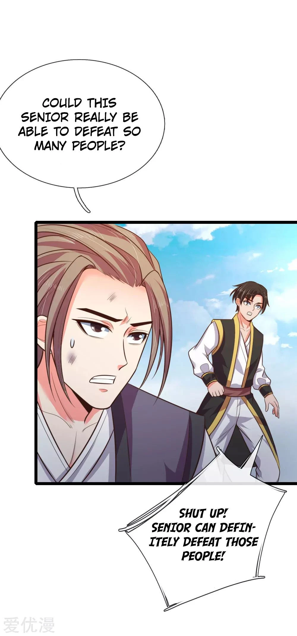 Shenwu Tianzun Chapter 48 - Page 6