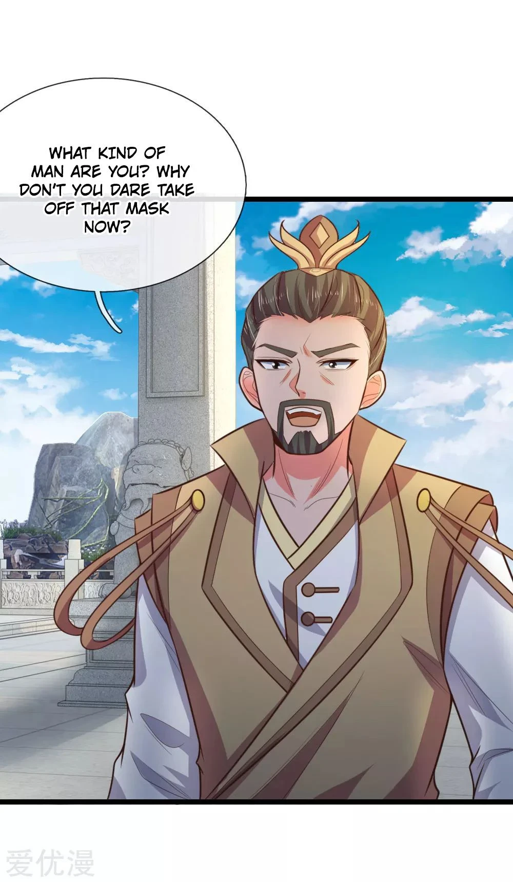 Shenwu Tianzun Chapter 48 - Page 7