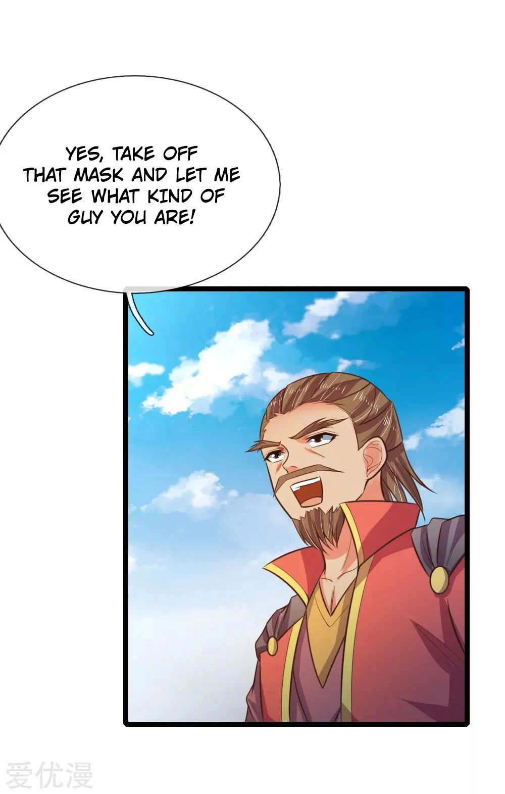 Shenwu Tianzun Chapter 48 - Page 8