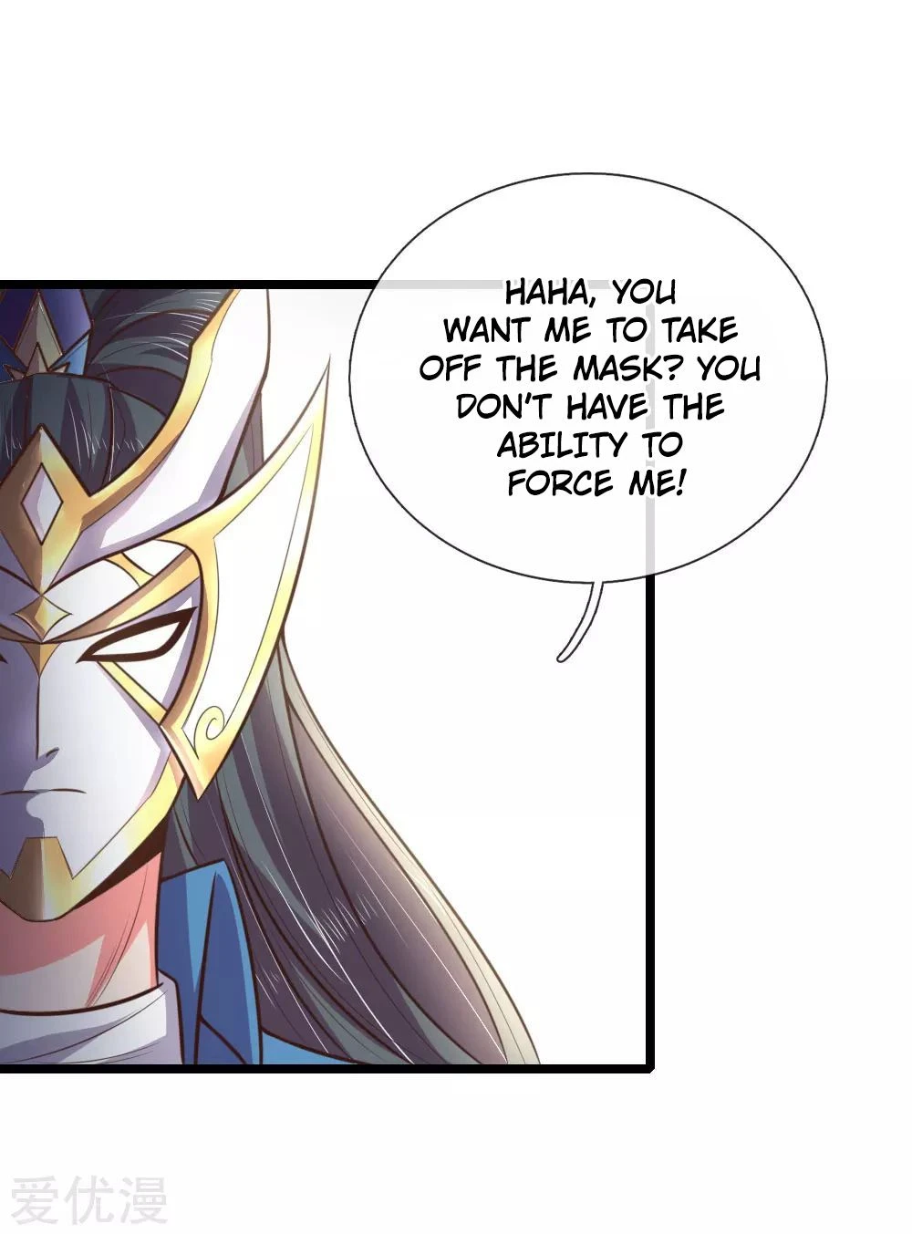 Shenwu Tianzun Chapter 48 - Page 9
