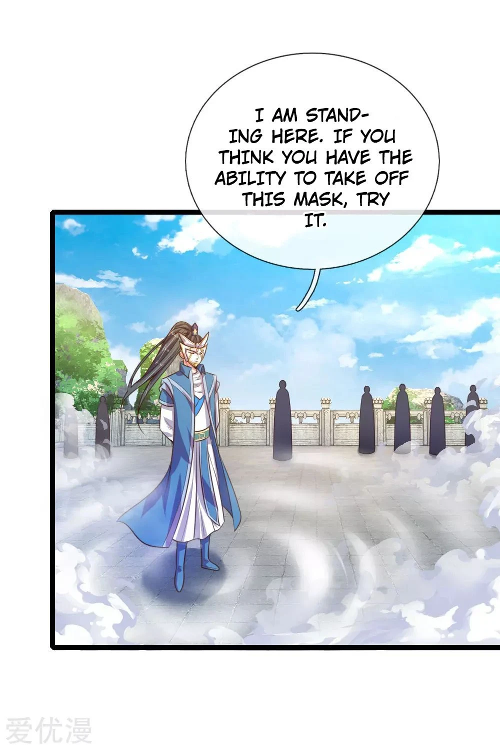 Shenwu Tianzun Chapter 48 - Page 13