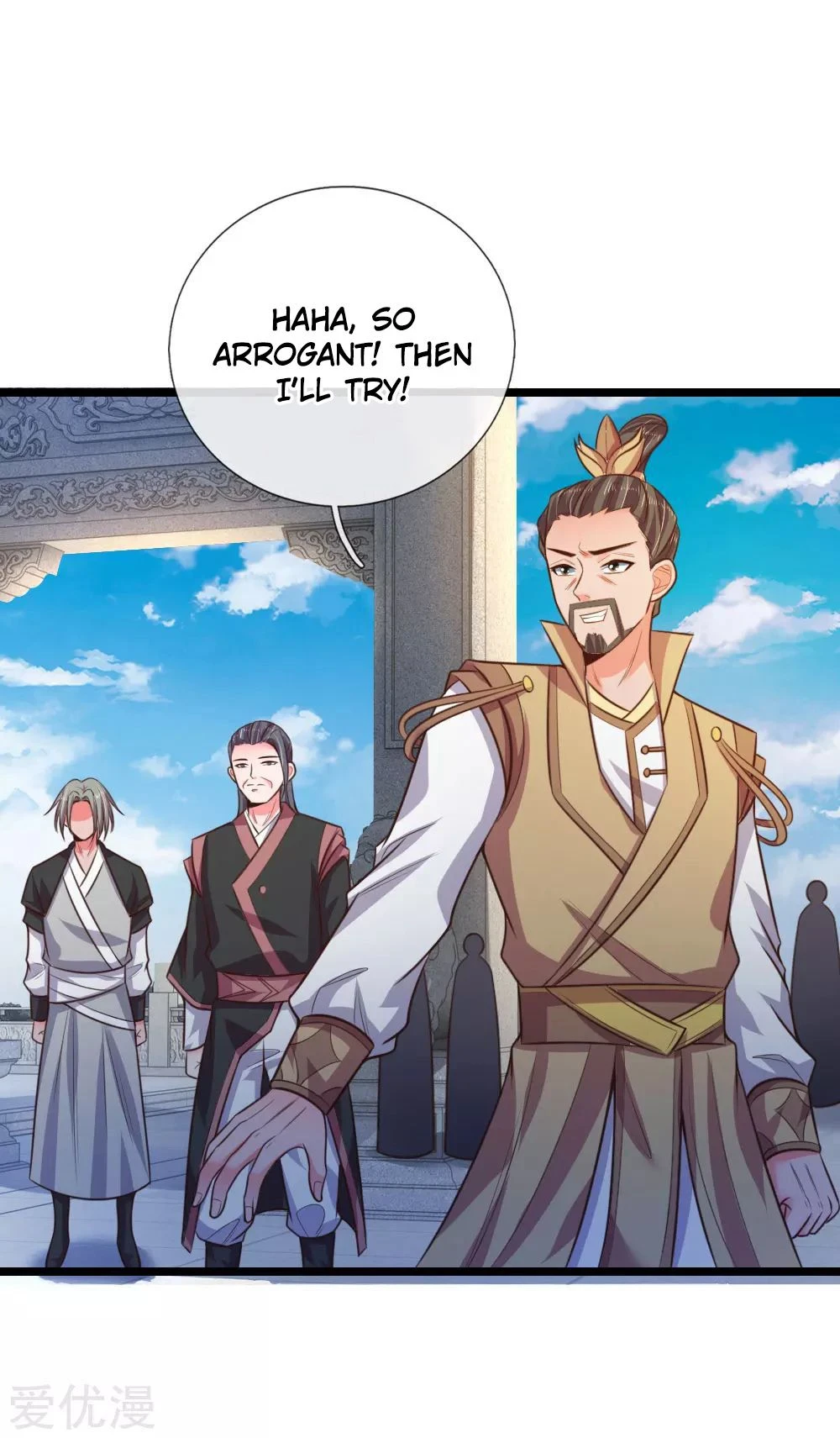 Shenwu Tianzun Chapter 48 - Page 14